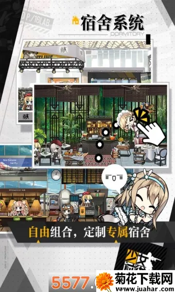 ��ͼ�ƻ�2026�ٷ����°汾v3.0.1 �ٷ�����