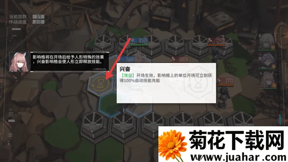 云图计划2026官方最新版本 云图计划2026官方最新版本