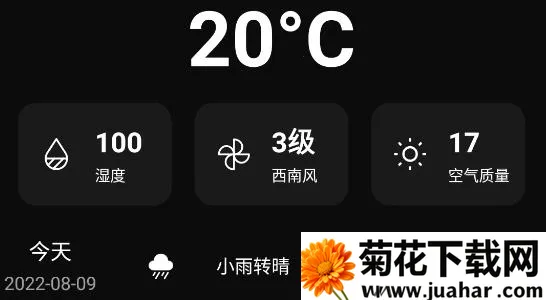 云图计划2026官方最新版本 云图计划2026官方最新版本