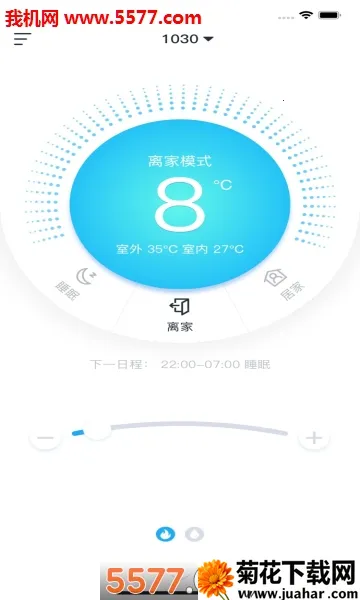 С���Ƽ�2026�ٷ����°汾v3.4.6 �ֻ���