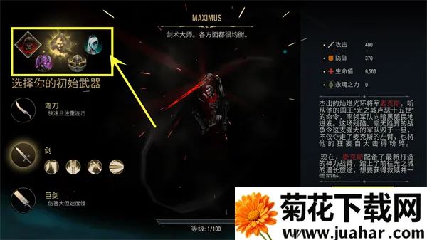 ������Ӱ2����2026�ٷ����°汾