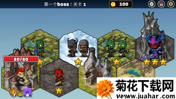 反抗(卡牌策略游戏) 反抗(卡牌策略游戏)