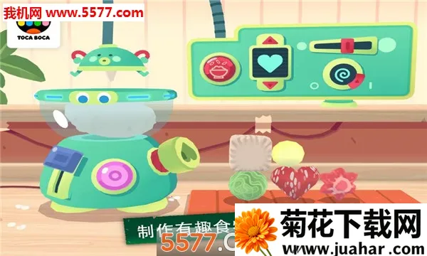�п�С������˾2026�ٷ�����v2.2-play ��׿��