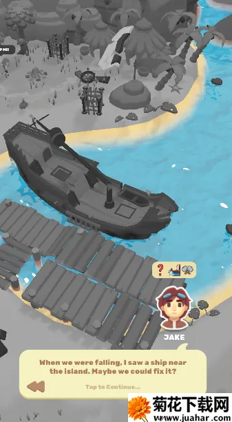 孤岛(孤岛生存游戏) 孤岛(孤岛生存游戏)