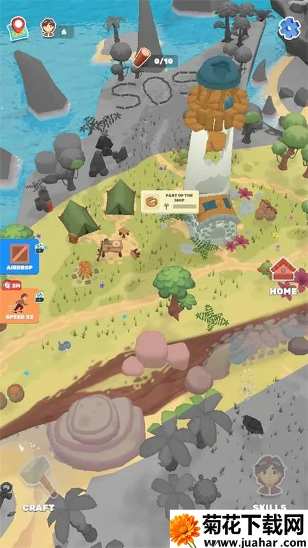 孤岛(孤岛生存游戏) 孤岛(孤岛生存游戏)