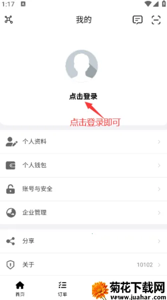 ������(��ҵ��������)