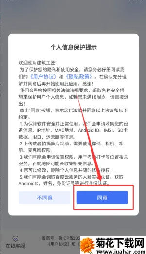 ��������2026���ذ�װ