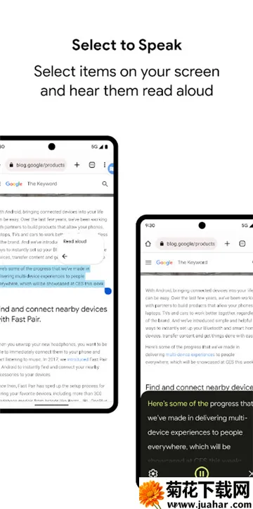 Android���ϰ��׼���׿���ֻ���v15.2.0.724172824 �ٷ�����