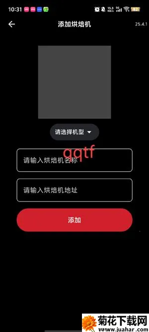 SANTOKER�涹�ﰲ׿���ֻ���