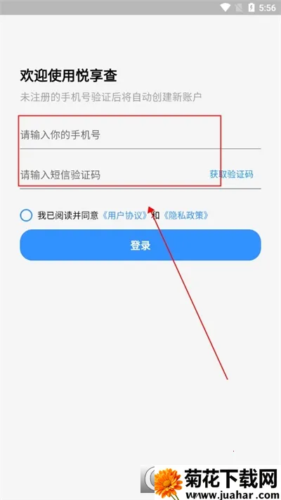 �����鰲׿���ֻ���