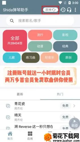 Shida��������(��Ϸ���ָ���)