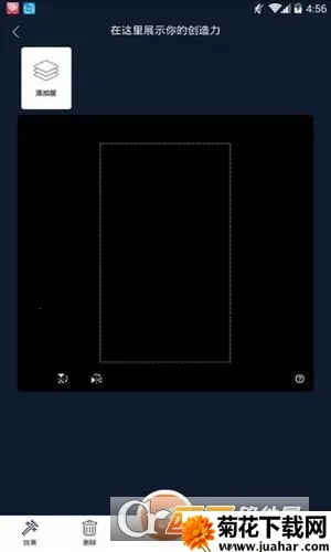 3dwallpapers��ֽ(�ֻ���ֽƽ̨)v20.0.0 �ֻ���