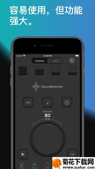 Soundbrenner(���ֽ�����)v1.29.5 �ֻ���