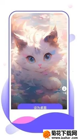 �����ֽ(�ֻ���ֽӦ��)v1.0.0 �ٷ�����