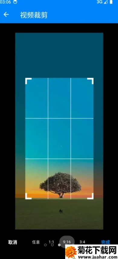 �������ߴ�ʦ(��Ƶȥˮӡ����)v0.0.1 ��׿��