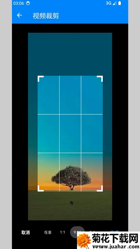 �������ߴ�ʦ(��Ƶȥˮӡ����)v0.0.1 ��׿��