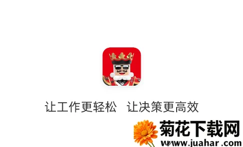 ���ܵ�(���ȵ����ƽ̨)