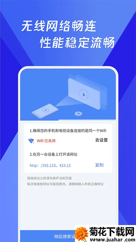 ���������Ͷ����׿���ֻ���v1.0.8 ��Ѱ�