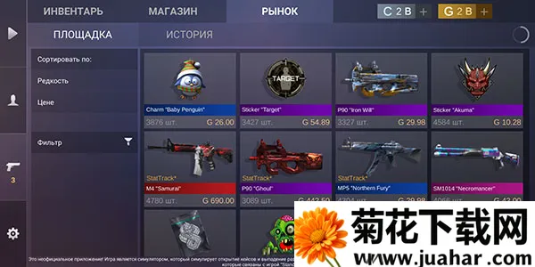 ����2����ģ����2026����