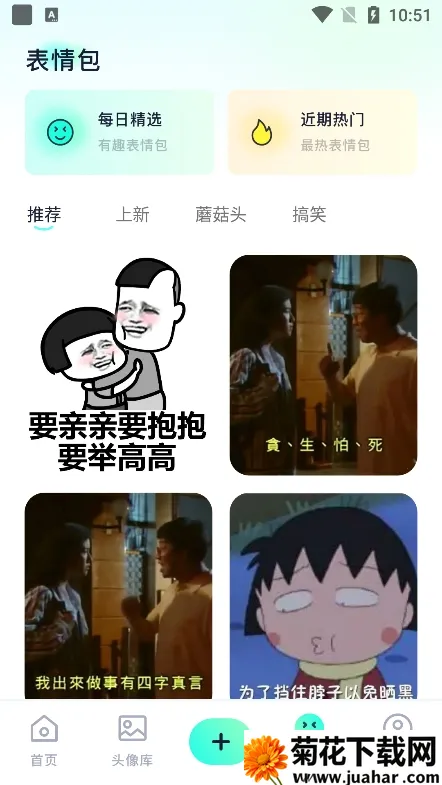 �Ķ����ֽ(�ֻ�����ƽ̨)v1.1 ��׿��