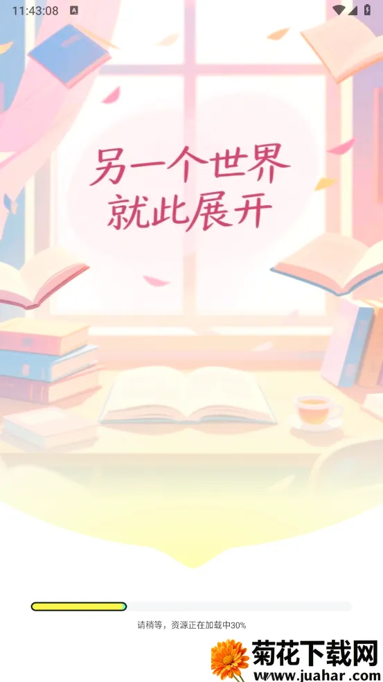 �������С˵