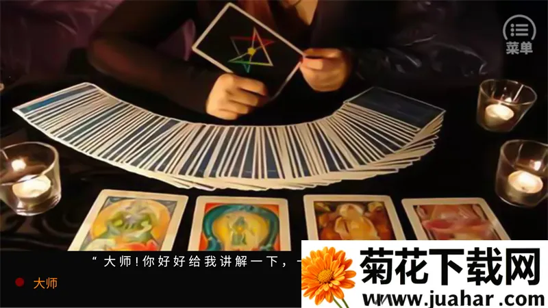 EXO一吻定情1 EXO一吻定情1