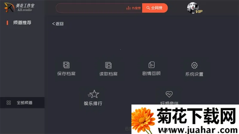 EXOһ�Ƕ���1v1 ��Ѱ�