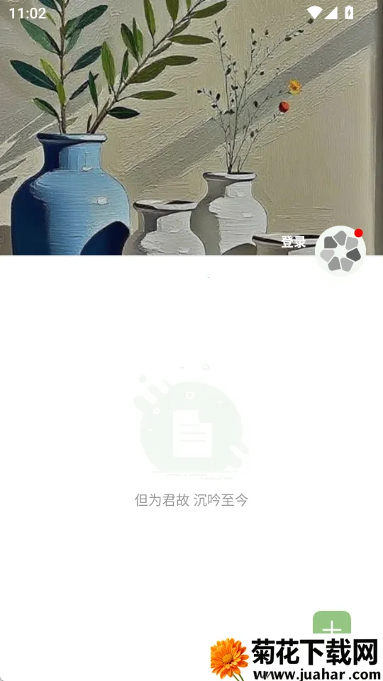 �����ռ�