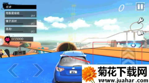 ��ʵ�ؼ�Ư��