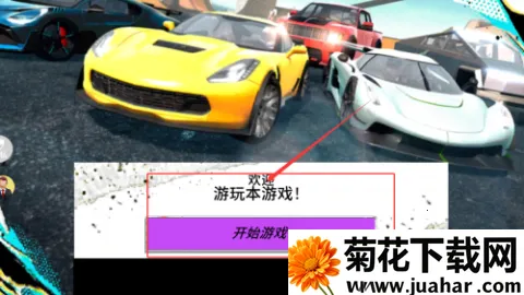 ��ʵ�ؼ�Ư��