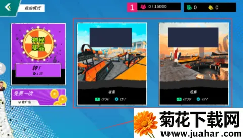 ��ʵ�ؼ�Ư�� ��3��ͼ