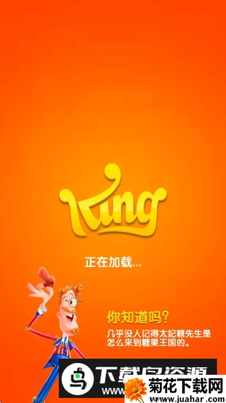 �ǹ��������Ѵ���v4.18.1.0 �ֻ���