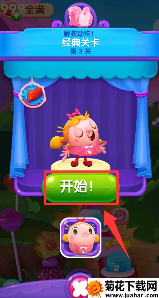 �ǹ��������Ѵ���