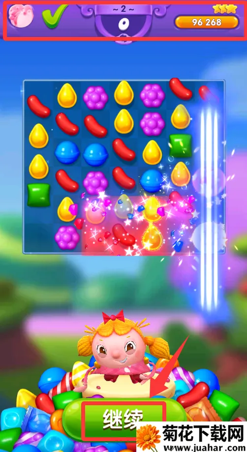 �ǹ��������Ѵ���