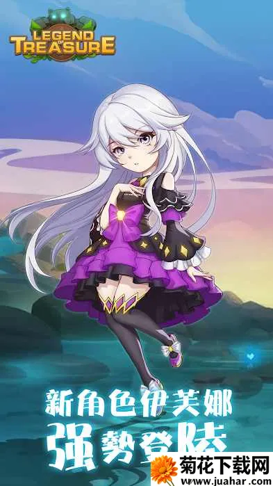 ���ش�˵�ؾ�2����˼v1.0.6 �ٷ�����