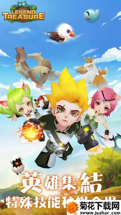 ���ش�˵�ؾ�2����˼v1.0.6 �ٷ�����