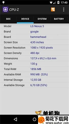 cpuzv1.52 �ٷ�����