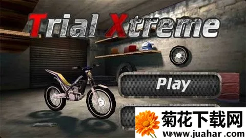trial xtreme����Ħ��v2.4 ��Ѱ�