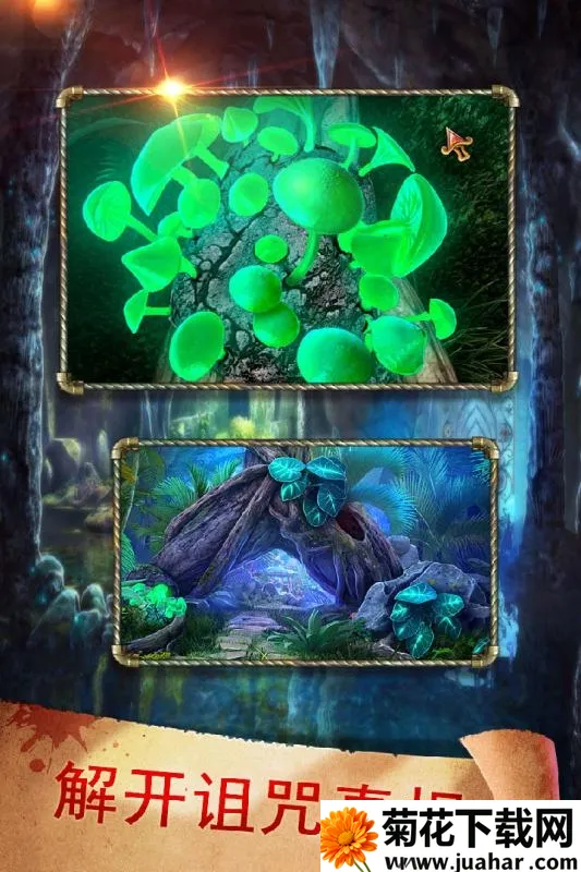 ��������17�ػ���Ԣv700.00.06 �ٷ�����