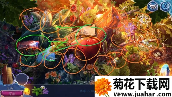 密室逃脱17守护公寓 密室逃脱17守护公寓