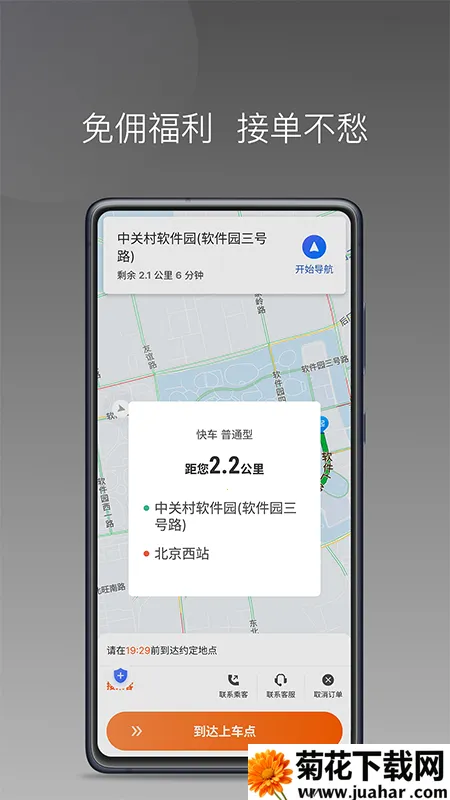 ǰ�г���v1.23.18 ��Ѱ�