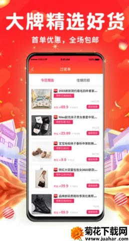 ������v1.1.1 ��Ѱ�