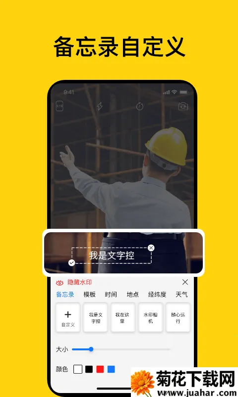 ʱ��ص����v2.6 �ٷ�����