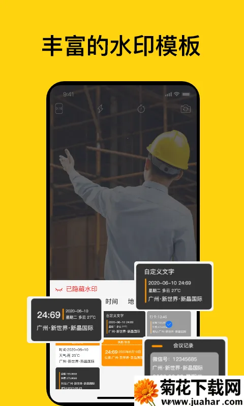 ʱ��ص����v2.6 �ٷ�����