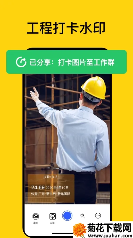 ʱ��ص����v2.6 �ٷ�����