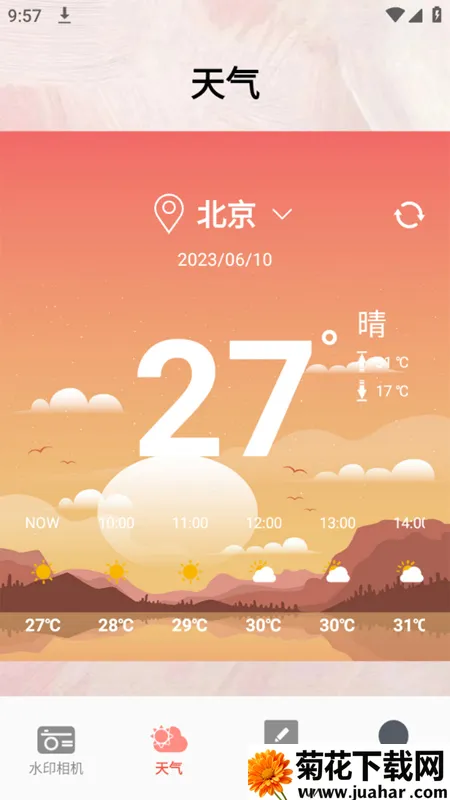 ʱ��ص����