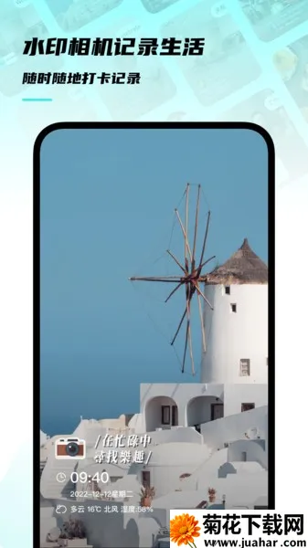 ʱ��ص����