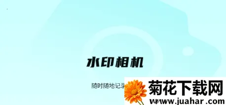 ʱ��ص����