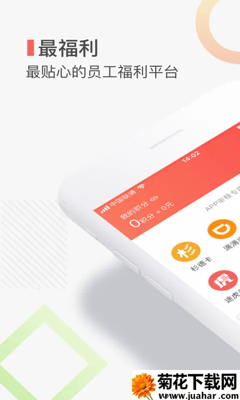 ���v5.0.0 �ֻ���