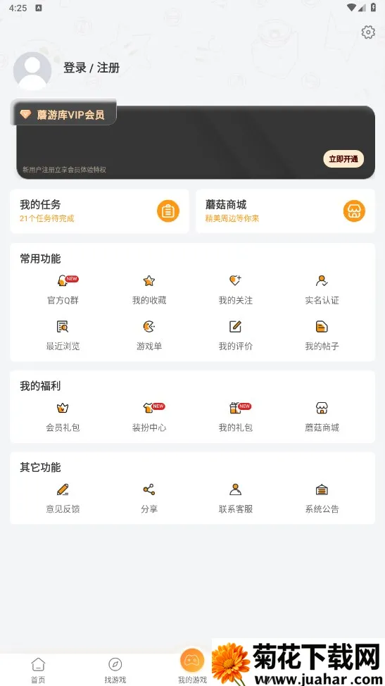 Ģ�ο�v1.5.9 �ֻ���